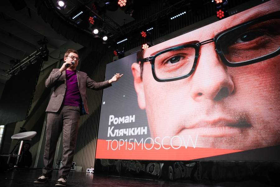 #ИнстаРысь: почему о юморе Романа Клячкина ходят