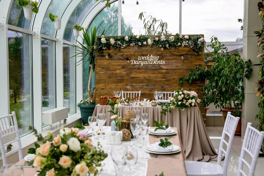 Осенняя свадьба в парк-отеле «Орловский»