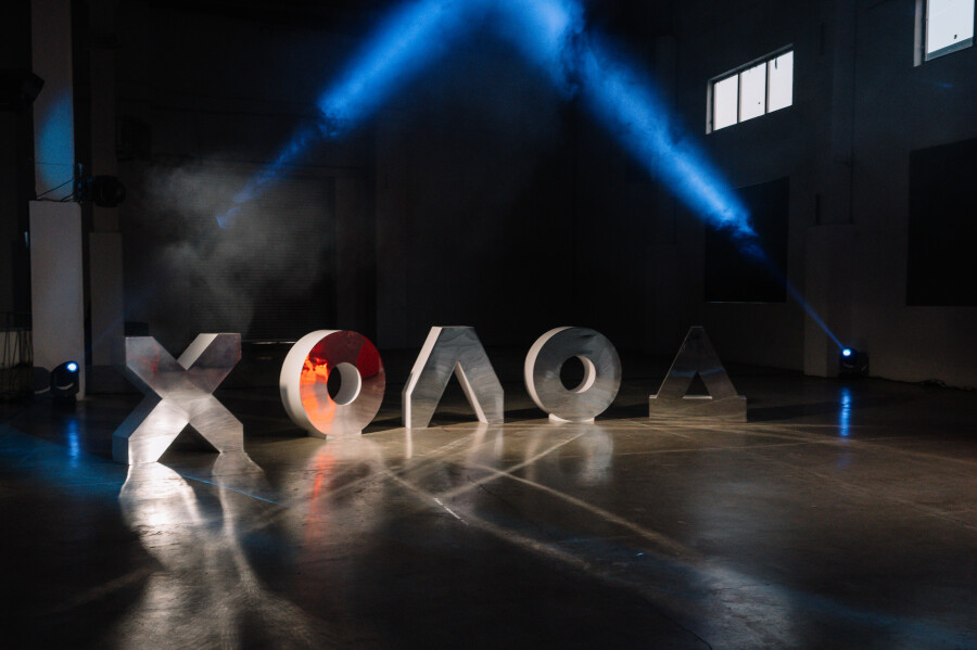 Что такое NFT и как современное искусство