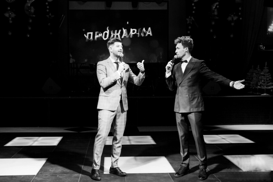 Какую шоу-программу заказать на Новый год 2023?