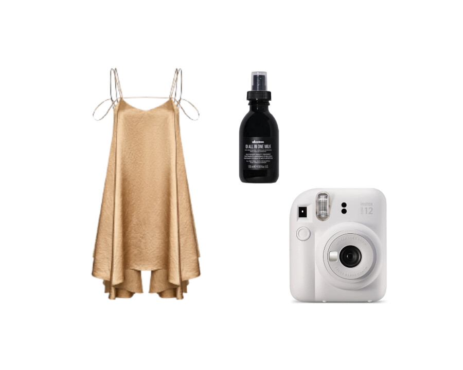 Что взять с собой в отпуск 2023?