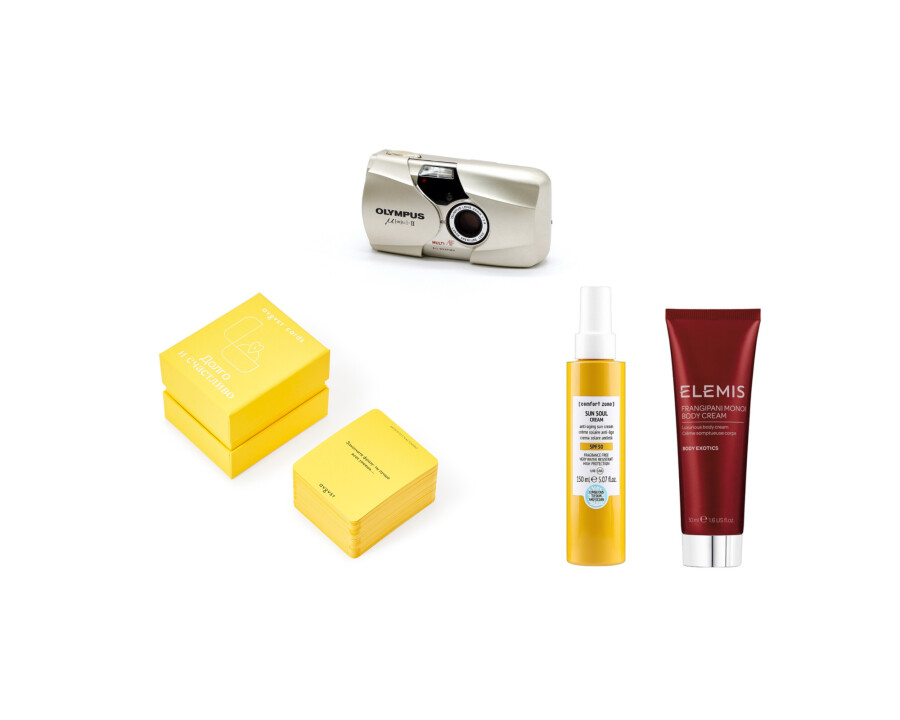 Что взять с собой в отпуск 2023?