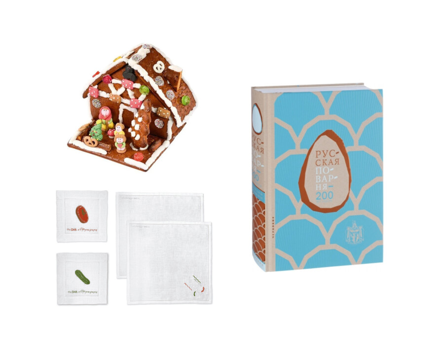 Не чувствуете приближение Нового года? Вот 50