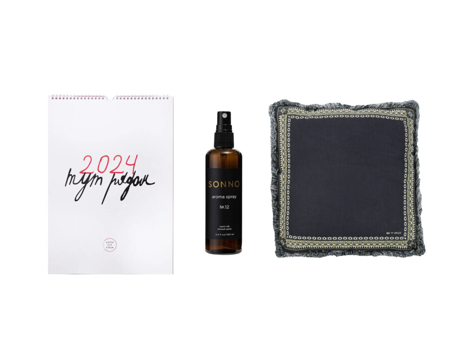 Не чувствуете приближение Нового года? Вот 50