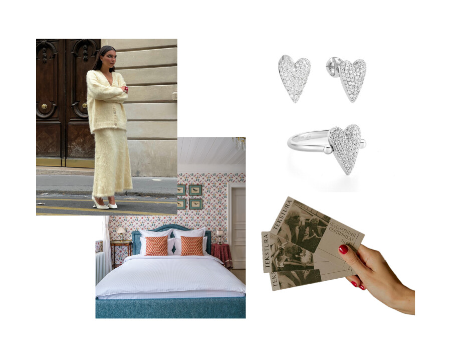 Что положить под елку (вашей любимой) редакции?