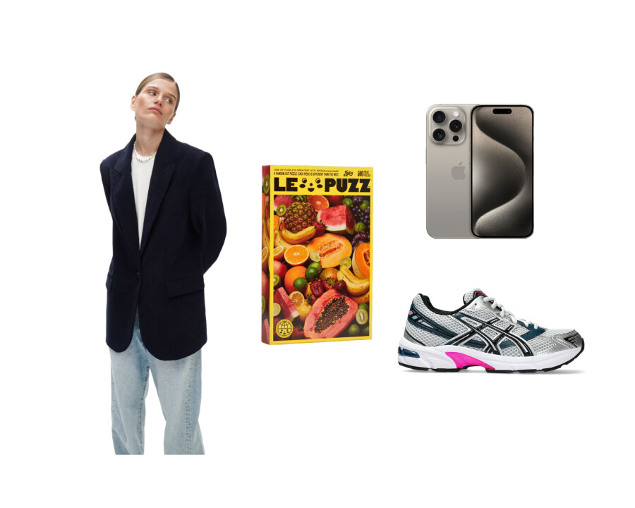 Что положить под елку (вашей любимой) редакции?