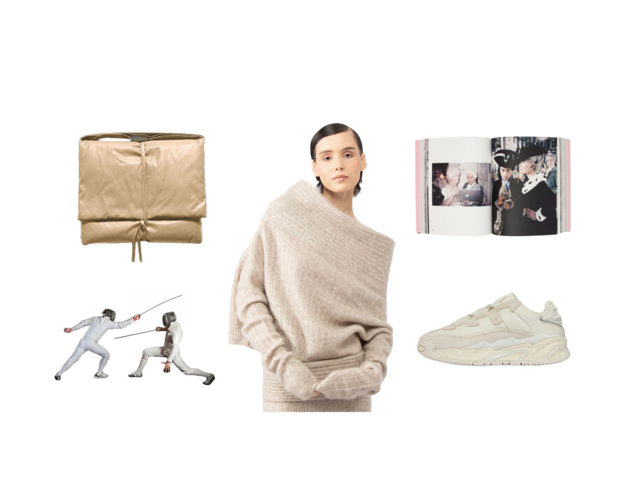 Что положить под елку (вашей любимой) редакции?