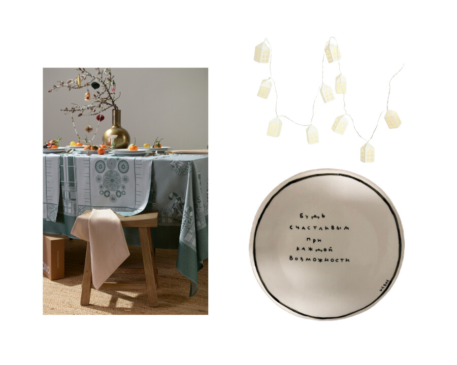 Не чувствуете приближение Нового года? Вот 50