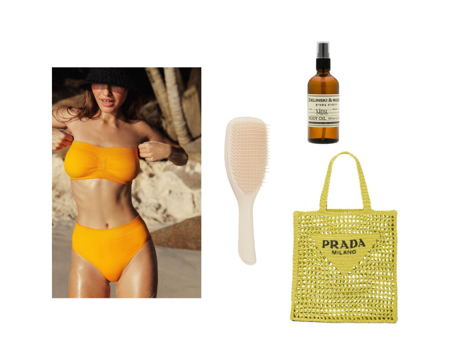 Что взять с собой в отпуск 2023?