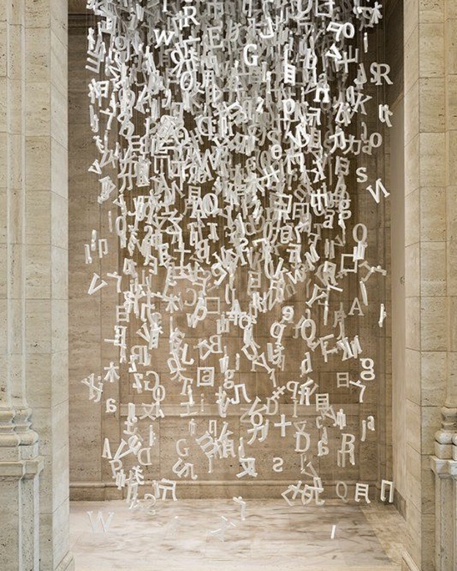 Идеи свадебных арок для тех, кто готов