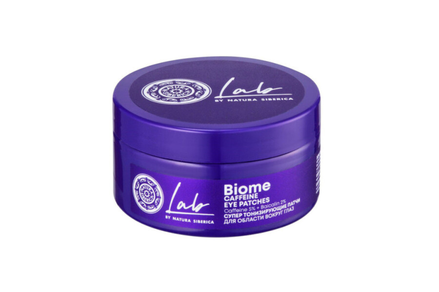 Я ль на свете всех милее, всех