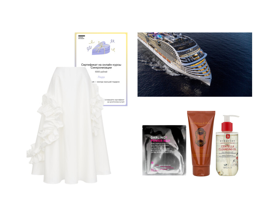 Что покупать на «Черной пятнице» 2023? Лучшие