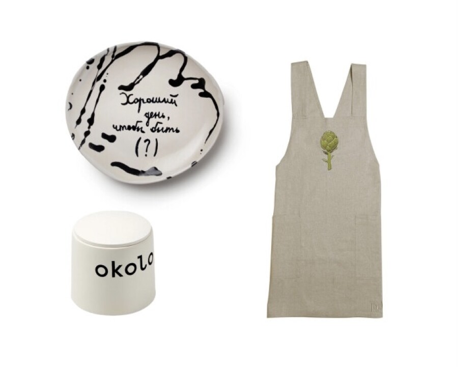 Интерьерные находки редакции для уютной осени