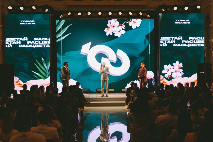 Как прошло награждение лучших свадебных и event-площадок