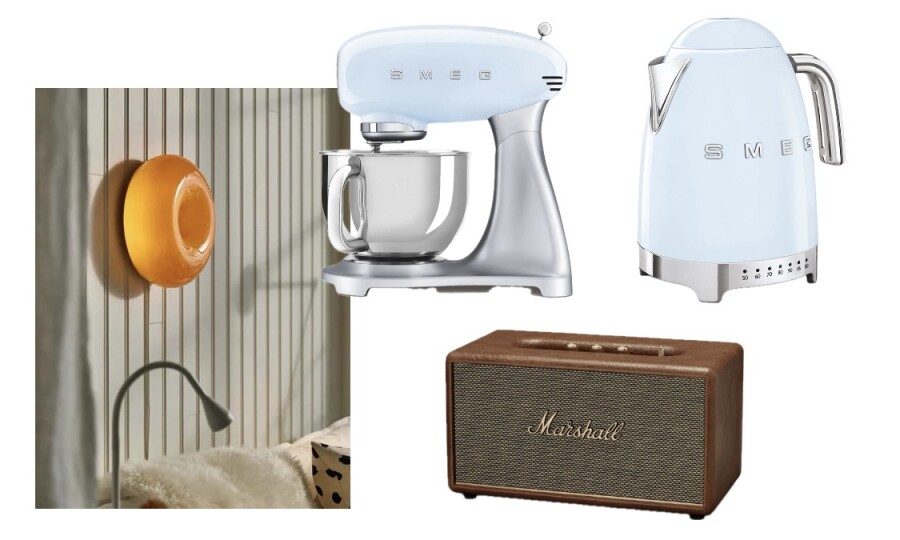 Что купить домой для уюта осенью? Вишлист