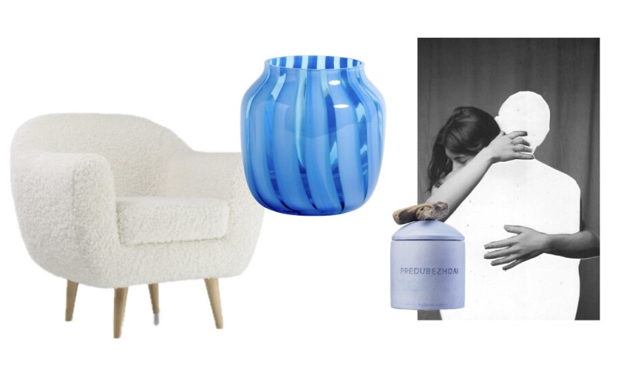 Что купить домой для уюта осенью? Вишлист