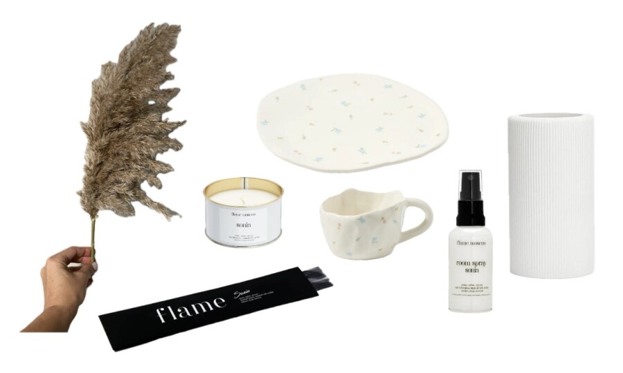 Что купить домой для уюта осенью? Вишлист