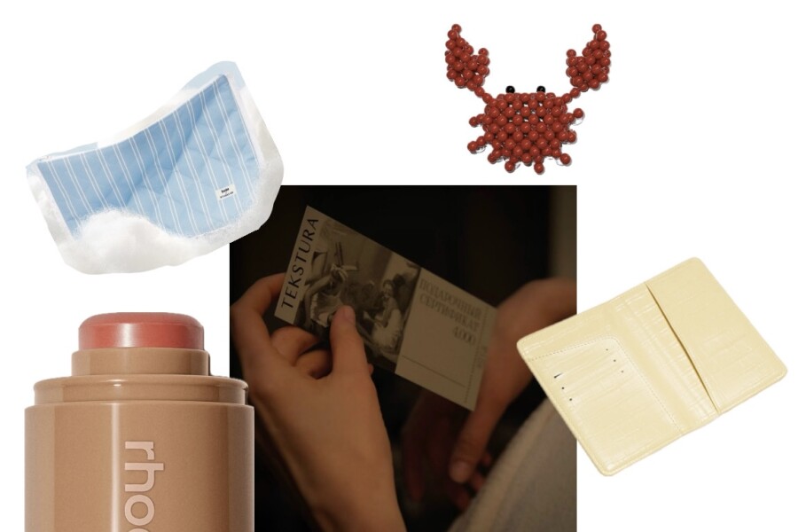 Здравствуй, Дедушка Мороз! Ты подарки нам принес?