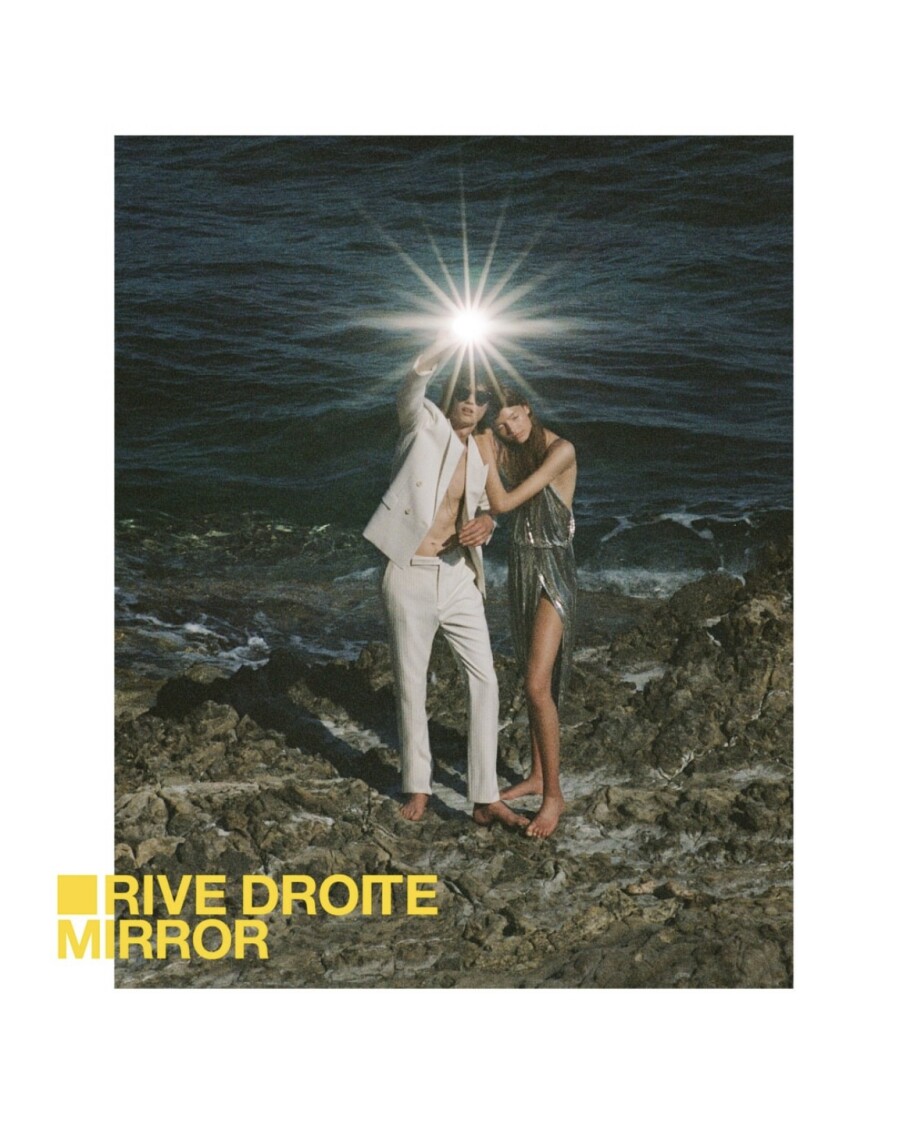 «Любовь — единственная сила, которая превращает человека в