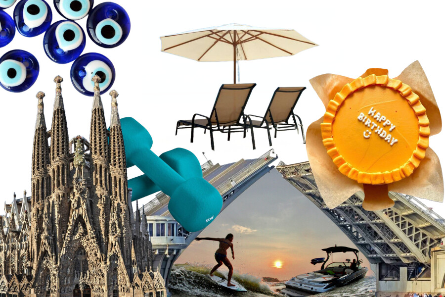 Что нужно успеть сделать этим летом? Сезонный