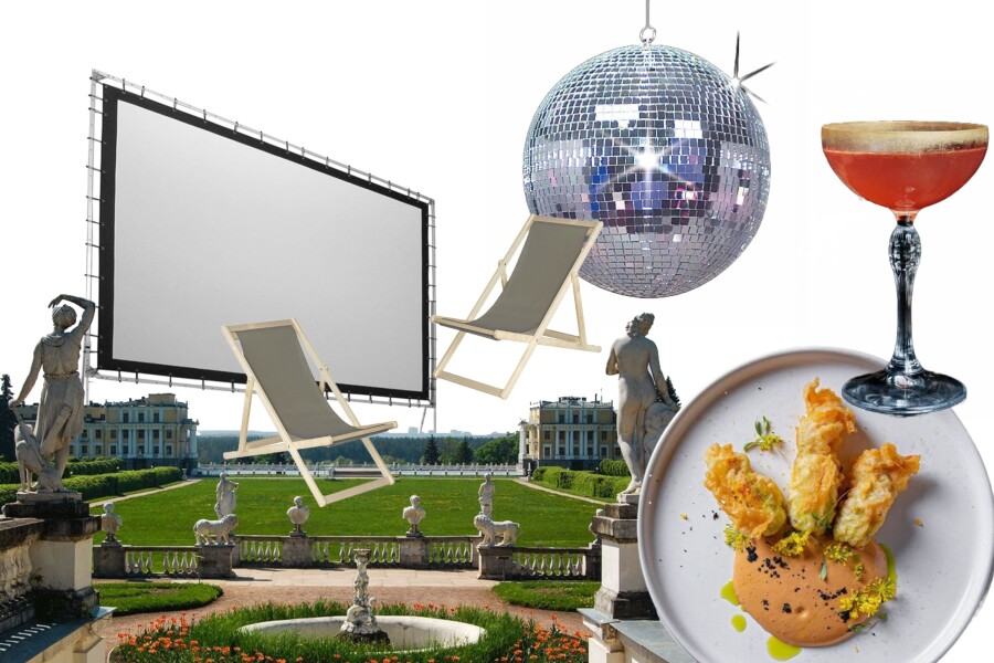 Что нужно успеть сделать этим летом? Сезонный