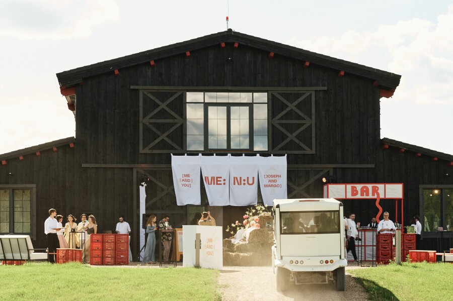 Интервью с невестой: о тайной росписи, миксе