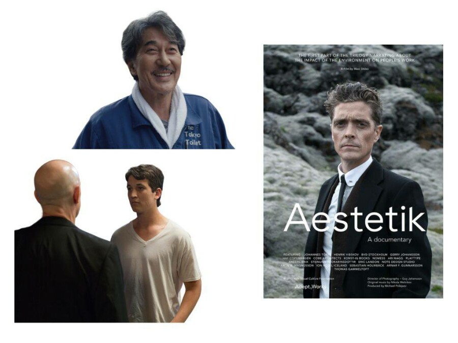 Time to get inspired: 18 фильмов, которые