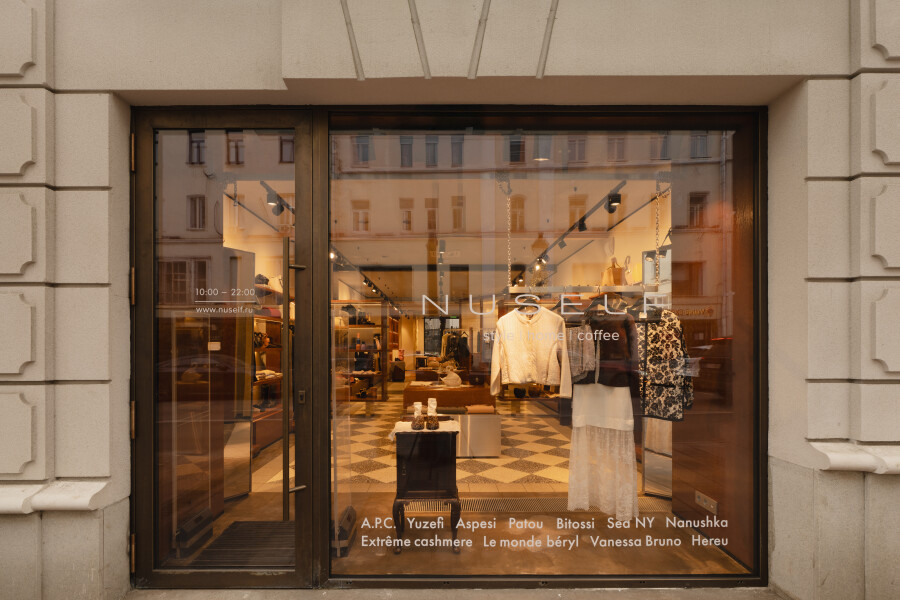 Теперь на Большой Никитской есть свой Париж.