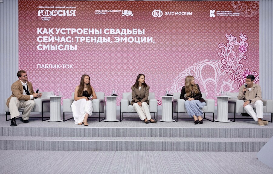 9 главных инсайтов паблик-тока TOP15MOSCOW о современных