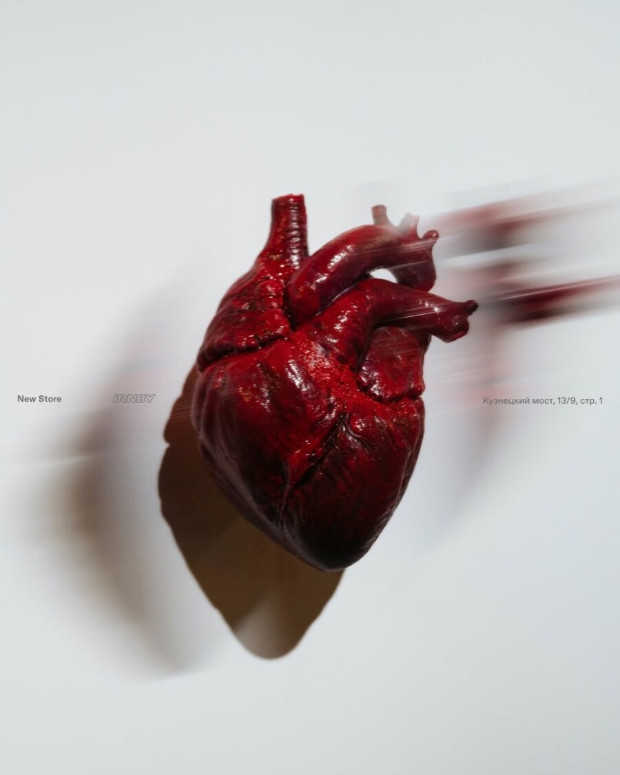 7 необычных ивентов февраля 2026 года, которые