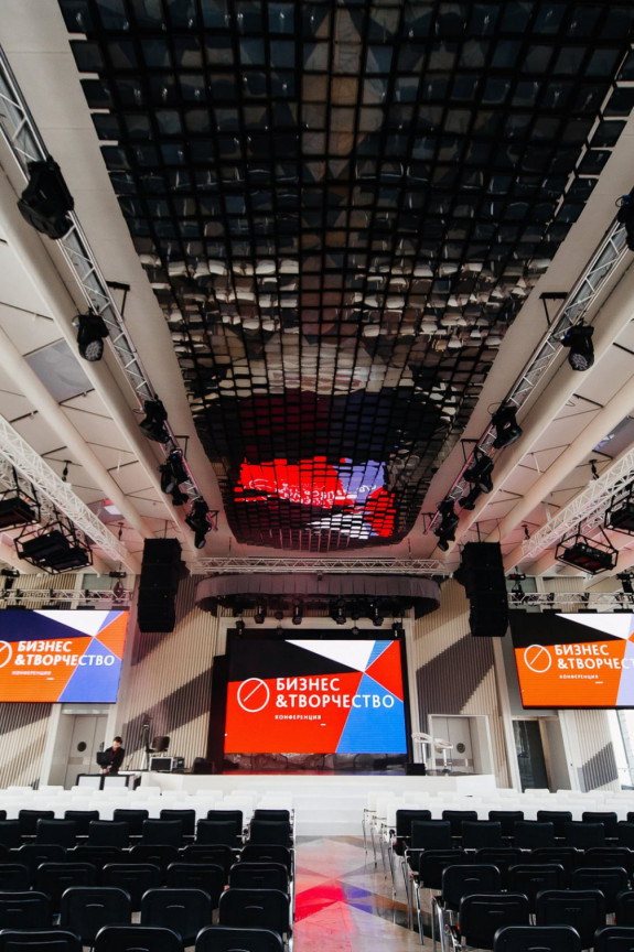 Бизнес и Творчество 2019 | Конференция для event-деятелей