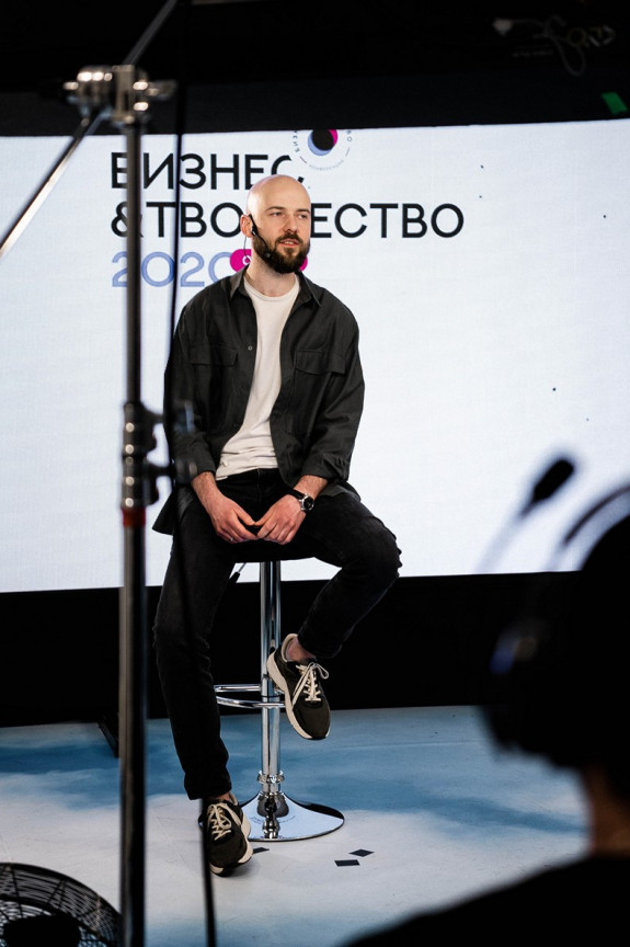 Как прошла онлайн-конференция «Бизнес и Творчество» 2020