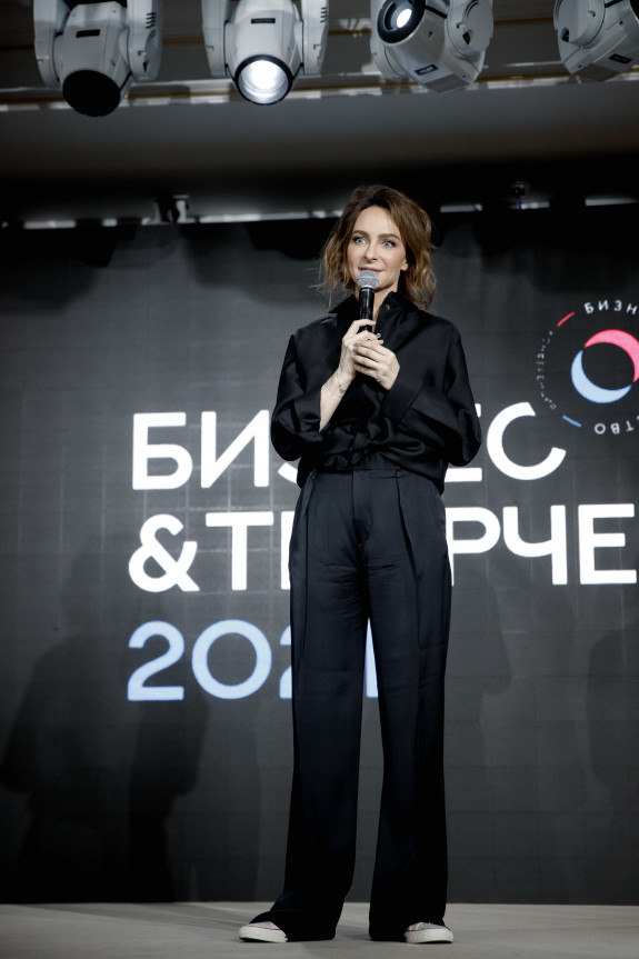 Как прошла конференция «Бизнес и Творчество» 2021