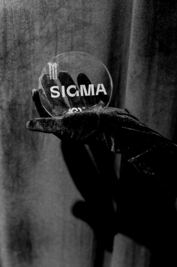 Лучшие свадебные и event-площадки России | Премия TOP100AWARDS