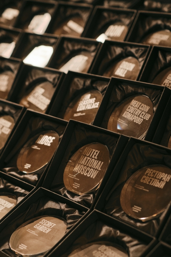 Лучшие площадки для мероприятий в России 2024 — рейтинг TOP100AWARDS | Свадьба в России | Где провести свадьбу? | Рейтинг отелей | Рейтинг ресторанов