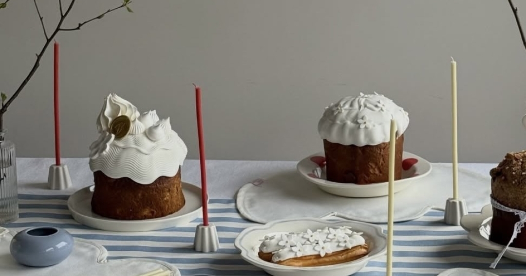 Пасха — 2026: как это было?