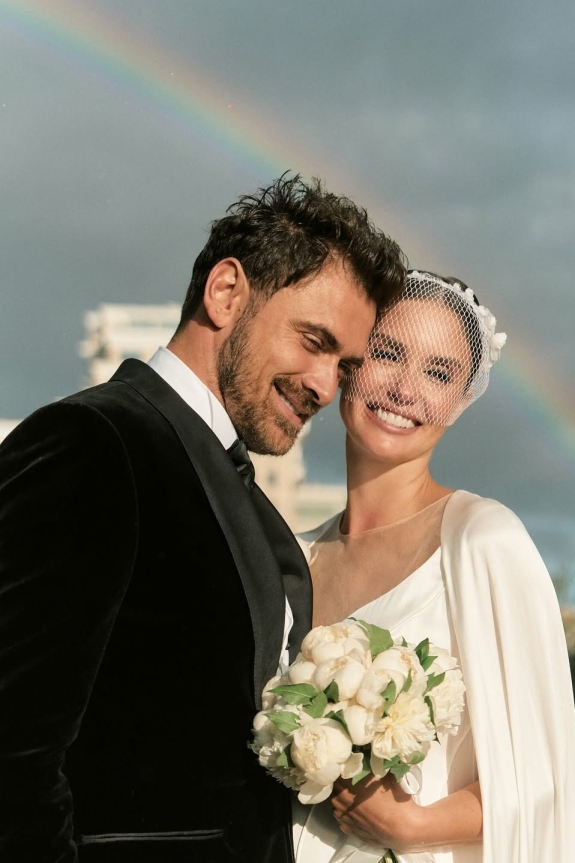 Певица Севиль вышла замуж