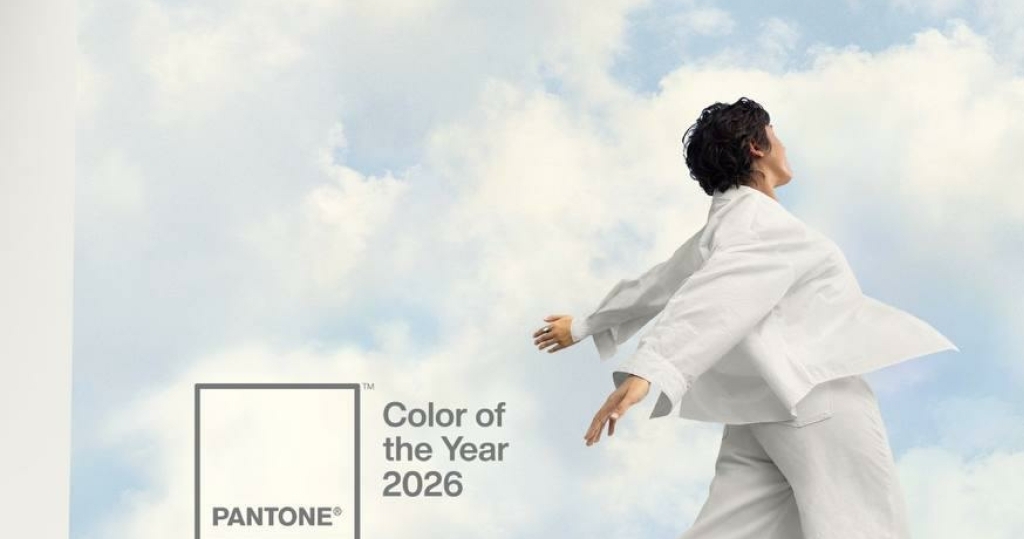 Pantone объявил цвет 2026 года