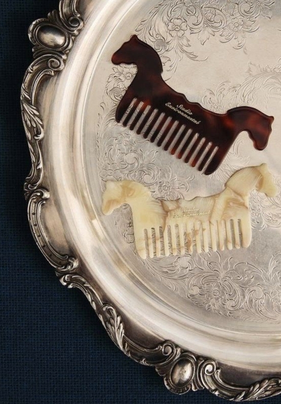 Символика 2026 | Аксессуары 2026 | Вещи с лошадью