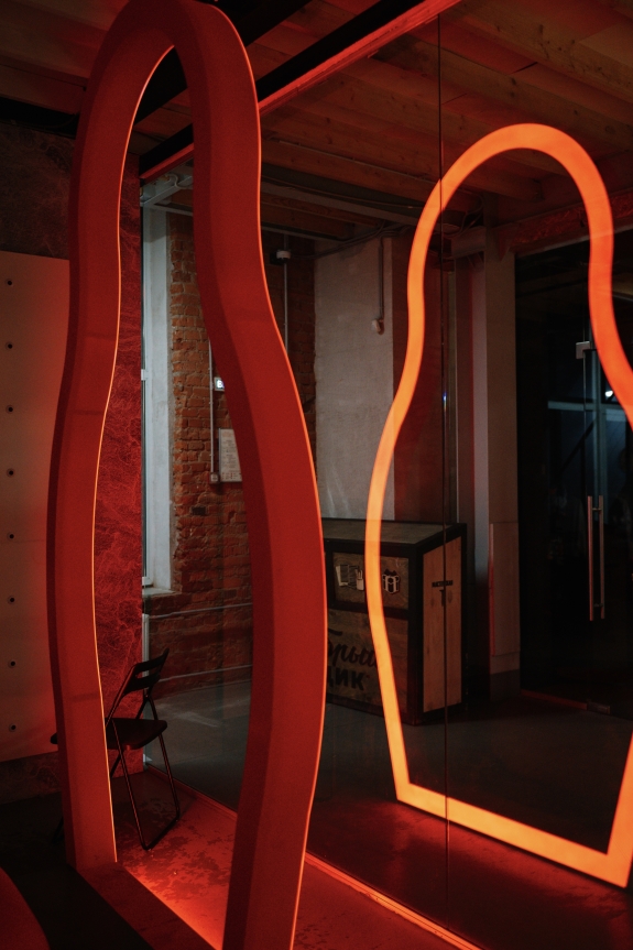 Свадьба с технологией NFT