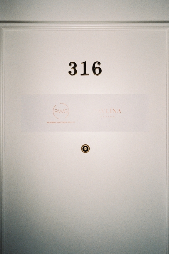 Эстетский свадебный номер в отеле Marco Polo Moscow на Патриарших прудах