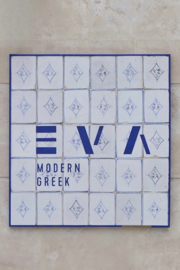 23 февраля | Куда сходить вечером | Новые рестораны Москвы | Afisha | Бесплатные выставки в Москве