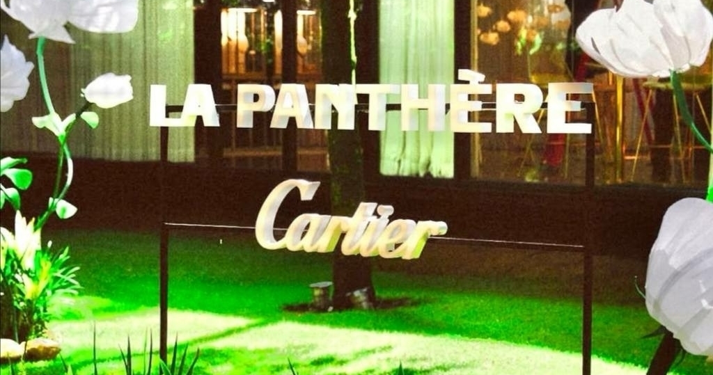 Завтрак Cartier и другие классные ивенты прошедшей