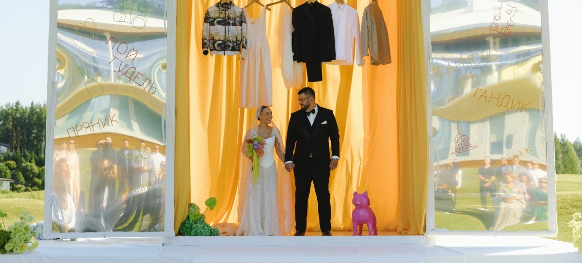 Интервью с невестой: «Я отказалась от идеи