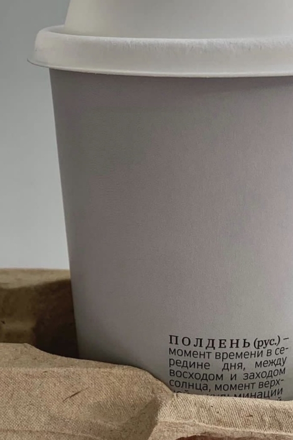 Куда сходить в Москве на выходные | Выходные в Москве | Что посмотреть в Москве | Что посетить в Москве