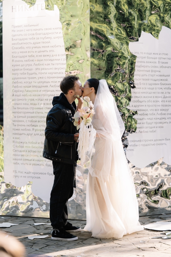 Уникальная свадьба с арт-перформансом на церемонии от Morozova Wedding