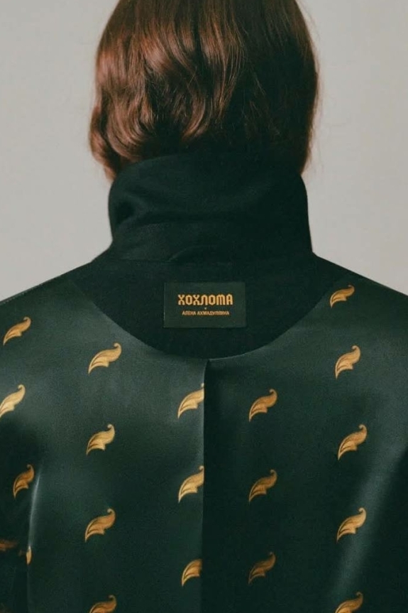 Алена Ахмадуллина стала мамой во второй раз