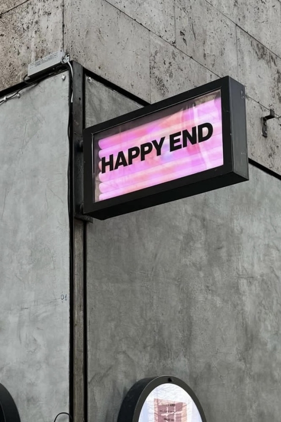 Афиша Москвы 2024 — все о культурных мероприятиях города