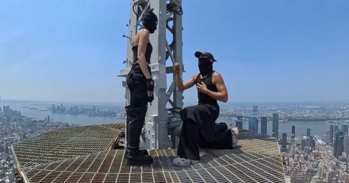 Предложение на Empire State Building, которое сегодня