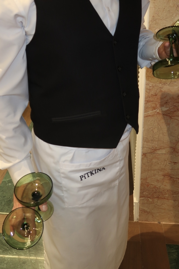 Открытие бутика Pítkina на Патриарших прудах: детали